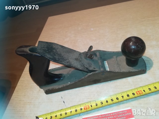 МЕТАЛНО РЕНДЕ-ВНОС ГЕРМАНИЯ 0304212005, снимка 4 - Колекции - 32413249