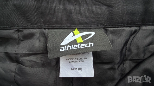 Детски ски екип 7-8 години, снимка 12 - Детски комплекти - 52393521