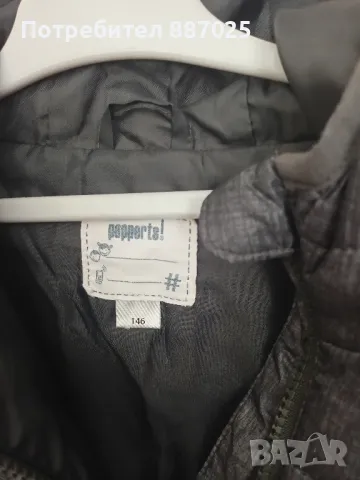 Детско пролетно-есенно яке, снимка 2 - Детски якета и елеци - 47733049