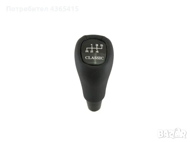 Топка за скоростен лост за Mercedes E-Class W210 / C-Class W202 / ML-Class W163 - 2102673710