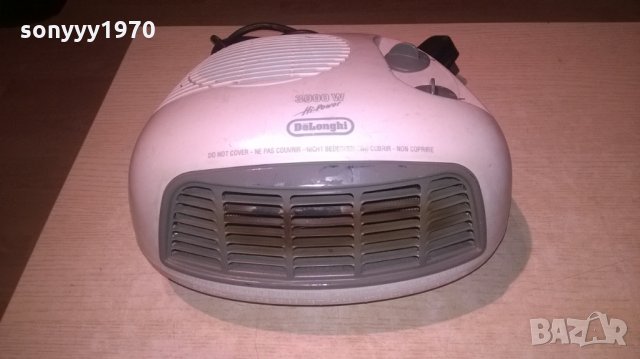 delonghi hi-power-внос англия, снимка 5 - Отоплителни печки - 27386949