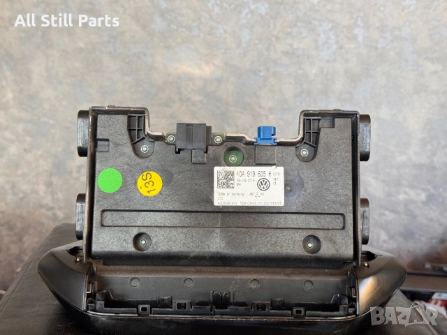 Централен дисплей Мултимедия VW ID3.pro, снимка 3 - Части - 51786831