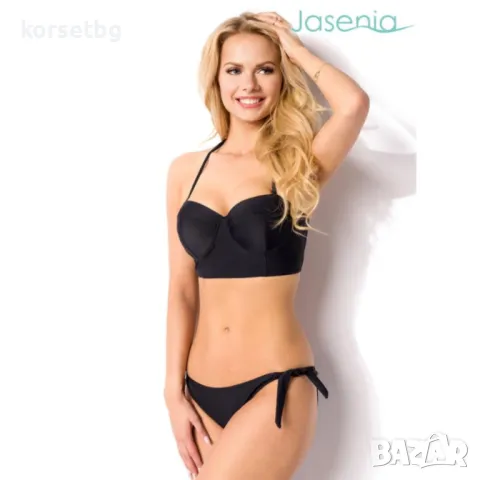 Черен Дамски Бански С Горнище Бюстие - 3204