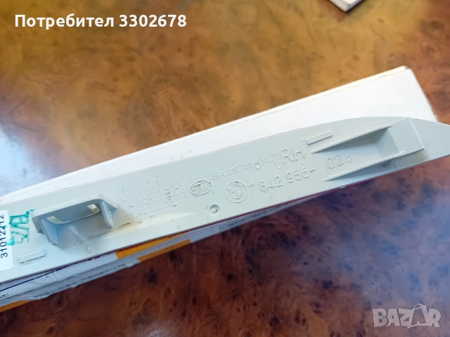 Рефлектор за BMW 5, снимка 3 - Части - 53538643