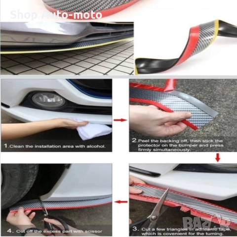 Спойлер за броня Automat - черен карбон - златна лента, снимка 4 - Аксесоари и консумативи - 52226314