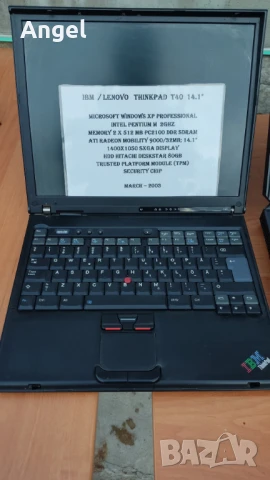 Продавам ретро лаптопи IBM ThinkPad (2000–2003 г.) – колекционерска находка, снимка 3 - Лаптопи за дома - 50688590