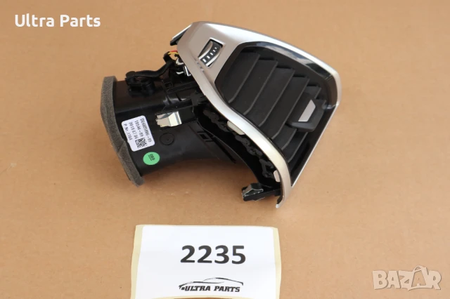 Оригинален десен въздуховод табло за BMW G14 G15 G16 6805806, снимка 2 - Части - 50456101