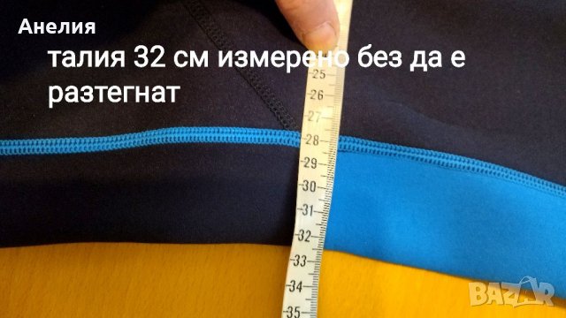 Неопренов детски екип, снимка 4 - Водни спортове - 38732338