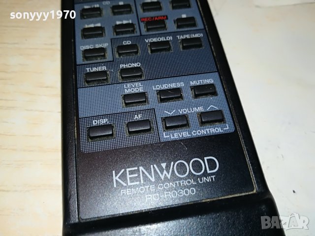 KENWOOD AUDIO REMOTE-ВНОС SWISS 2504231110, снимка 1 - Ресийвъри, усилватели, смесителни пултове - 40478891