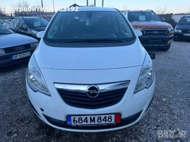 Opel Meriva 1.7D AVT NAVI НОВ ВНОС ГЕРМАНИЯ, снимка 10 - Автомобили и джипове - 52942683
