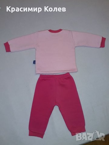 Детски ватиран комплект, подходящ за 4 - 6 месечно момиченце , снимка 5 - Комплекти за бебе - 27275365
