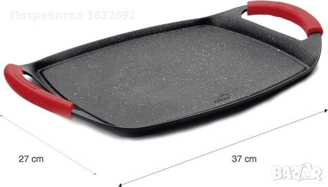 Грил плоча от лят алуминий Lacor 25547, снимка 2 - Съдове за готвене - 44088790