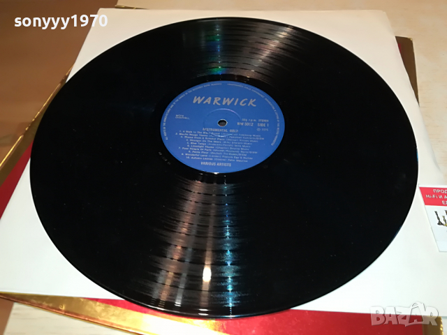 INSTRUMENTAL GOLD-ENGLAND 2304222046, снимка 6 - Грамофонни плочи - 36547274