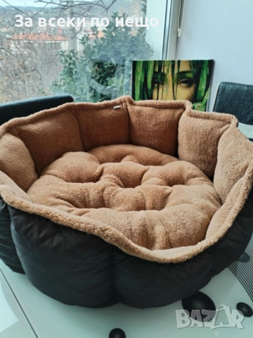 Легло За Домашен Любимец - Налични Различни Цветове Код S1, снимка 10 - За кучета - 52393025