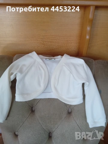 Детски болера, снимка 5 - Детски Блузи и туники - 50904900