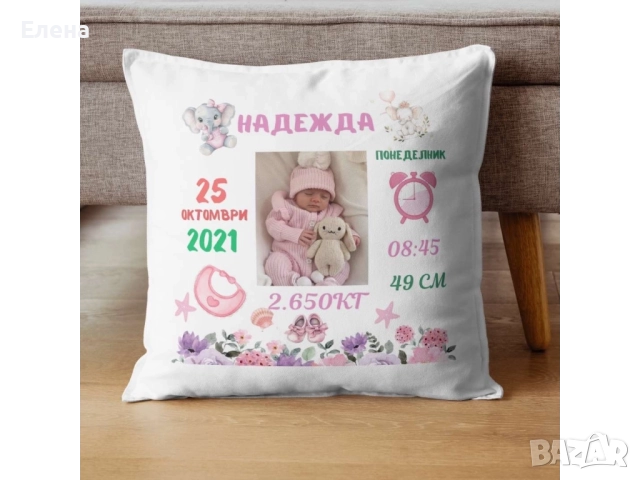 Възглавница със снимка, снимка 4 - Възглавници - 52387984