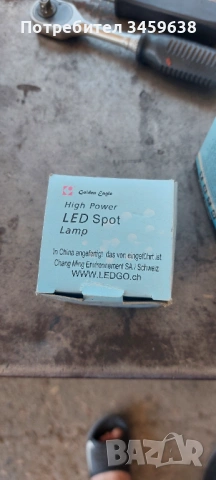 Лед крушки за лунички, снимка 2 - Лед осветление - 53390604