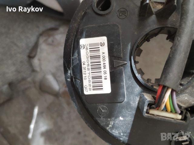 Лентов кабел за Мерцедес Е класа , W211 , A 000 464 05 18, снимка 5 - Части - 51826576