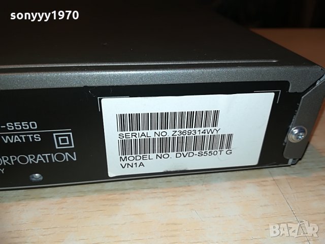 YAMAHA DVD-S550, снимка 18 - Плейъри, домашно кино, прожектори - 28643819