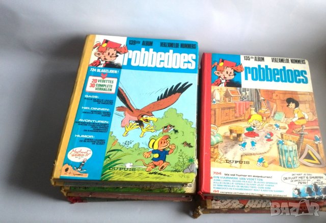 Стари албуми-комикси от 60-те и 70-те год, снимка 7 - Колекции - 43996641