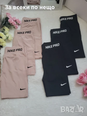 Nike Pro Дамски Къс Клин Найк Про - Налични Различни Цветове Код BS-45, снимка 7 - Клинове - 51255919
