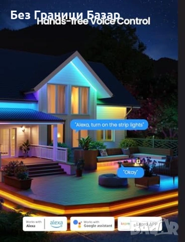 Нова AI смарт LED лента 5метра RGBW IC IP65 външно осветление дом къща, снимка 3 - Лед осветление - 53048517
