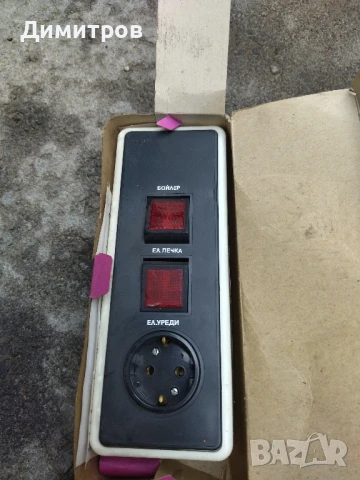 Контакт, снимка 1