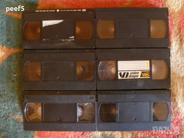 Видео касети Филми (дублаж), снимка 2 - Други жанрове - 40726272