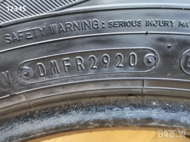 215/70R16 SUV dot2020-№286, снимка 8 - Гуми и джанти - 47848625