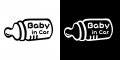 Стикер за кола - Бебе в Колата - Бебешко шише, снимка 1