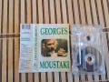 Georges Moustaki , снимка 2