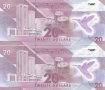 20 долара 2020, Тринидад и Тобаго(2 банкноти поредни номера), снимка 2