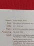 Пощенски марки  ПЪРВИ ЛИСТ ПОЩА ГЕРМАНИЯ ПЕРФЕКТНО СЪСТОЯНИЕ РЯДКА ЗА КОЛЕКЦИОНЕРИ 31098, снимка 9