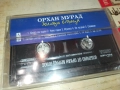 ОРХАН МУРАД-ОРИГИНАЛНА КАСЕТА 2108252020, снимка 2