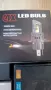 LED крушки H7,H3,H11, H1,H4 7600lux *Нови*, снимка 1
