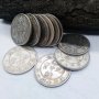 Купувам сребърни монети, снимка 1 - Нумизматика и бонистика - 42961714