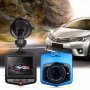 НОВ Видеорегистратор за кола / камера за автомобил hd dashcam авто, снимка 3