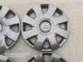4 броя оригинални тасове за Citroen C4 16, снимка 5