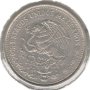 Mexico-50 Pesos-1985 Mo-KM# 495, снимка 2