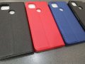 Motorola Moto G9 Power тефтери и силиконов гръб Carbon, снимка 2