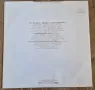 Плоча грамофон / Vinyl, снимка 2