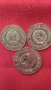 Монети НРБ от 1989 г., снимка 5