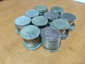 Лот от над 100бр. монети с номинал от 2 рубли, снимка 4