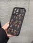 Леопардови калъфи/кейсове за телефон, снимка 10