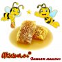 Предлагам първокачествен полифлорен пчелен мед прополис и восък произведени в екологично чист район , снимка 12