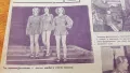 Вестник Око 1940г, снимка 4
