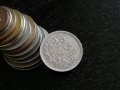 Монета - Люксембург - 25 сантима | 1927г., снимка 4