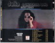 Юлия Бикова & Universal Band - Best 2003, снимка 2