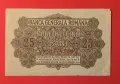 Румъния 25 бани 1917 г., снимка 2