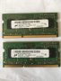 RAM- DDR 3 -2GB - 2 бр. 1Rx8 PC3-10600S-9-10B1, снимка 1 - RAM памет - 35744332